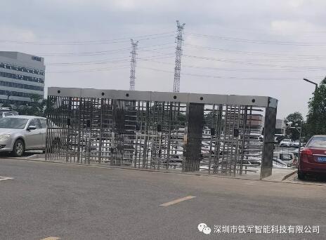 國(guó)家“863”計(jì)劃承擔(dān)項(xiàng)目山河智能應(yīng)用鐵軍智能全高轉(zhuǎn)閘