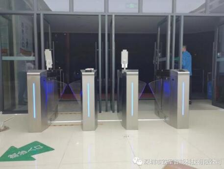 武漢市精神衛(wèi)生中心應(yīng)用鐵軍智能?chē)?guó)康碼人臉識(shí)別測(cè)溫翼閘