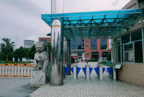 國(guó)家電投集團(tuán)——貴州金元鴨溪發(fā)電有限公司應(yīng)用鐵軍智能測(cè)溫人臉翼閘項(xiàng)目