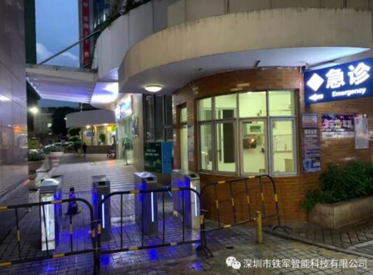清遠市婦幼保健院應(yīng)用鐵軍智能豪華斜八角翼閘
