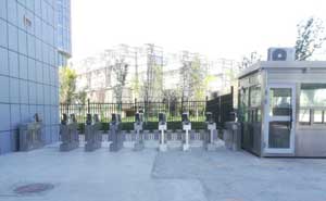 世界500強(qiáng)正威集團(tuán)新疆銘威電子擺閘案例 - 中出網(wǎng)-智能出入口與停車充電門戶