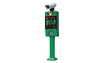 JX2000B車(chē)牌識(shí)別分體機(jī)