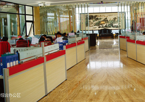 晉城市金州自動(dòng)門(mén)業(yè)有限公司