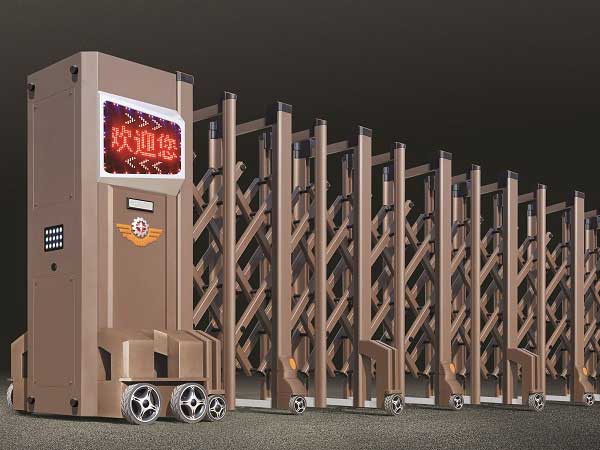 電動伸縮門昭遠星18-A1(深咖)