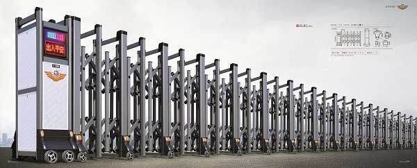 電動伸縮門昭遠星18-B2（深灰）