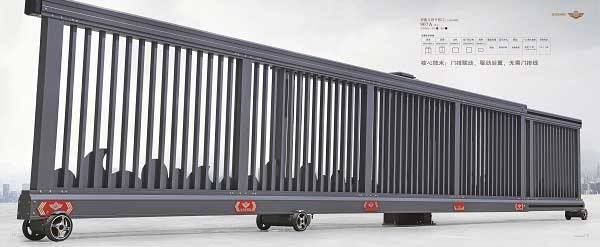 智能分段平移門-907A