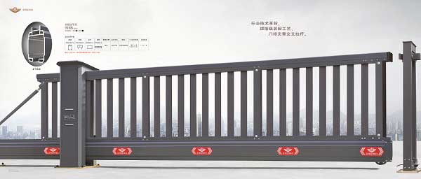 智能懸臂門-918B