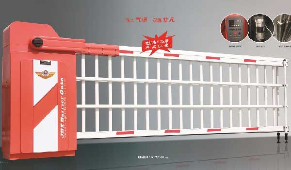 超級(jí)智能道閘CJM-910