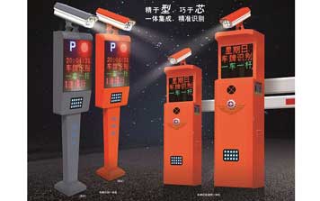 車牌識別道閘一體機(jī)