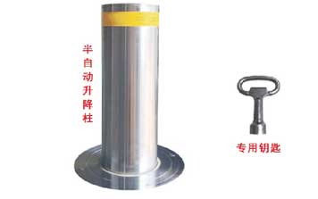 半自動升降柱