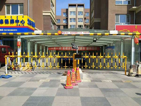 赤峰恒基馨居小區(qū)道閘系列工程 - 中出網(wǎng)-智能出入口與停車充電門戶