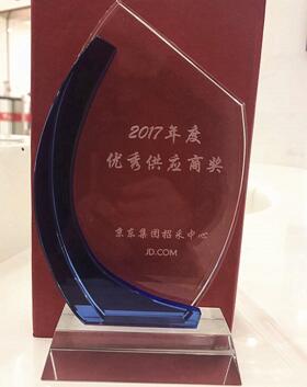 快聯(lián)榮獲京東集團(tuán)“2017年度優(yōu)秀供應(yīng)商獎(jiǎng)”！