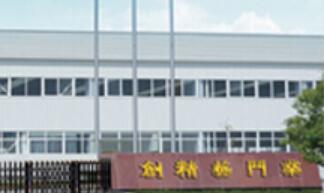 東營市玖門智能科技有限公司