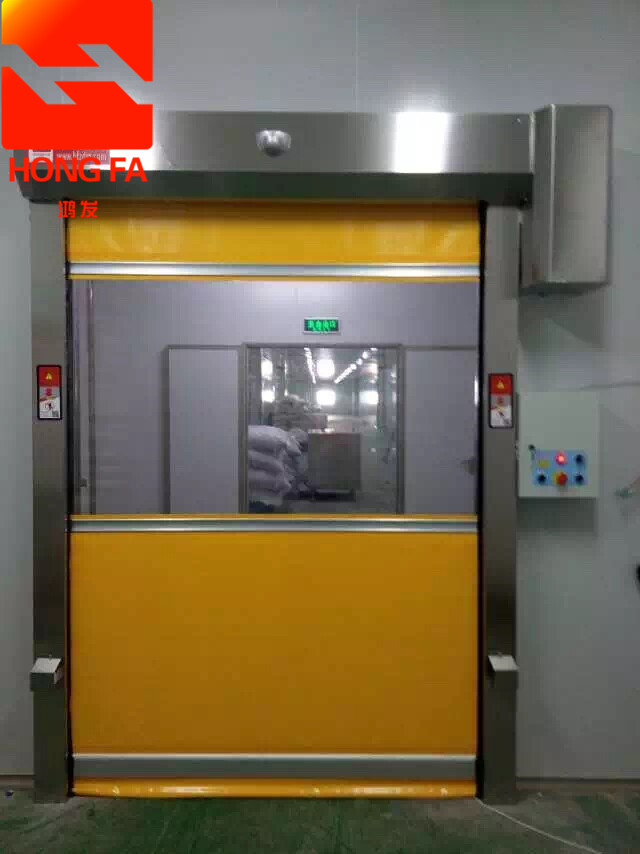 鴻發(fā)快速自動卷簾門性價比高