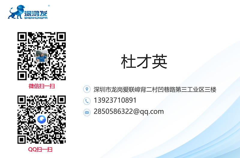 軟質(zhì)快速卷簾門廠家聯(lián)系方式