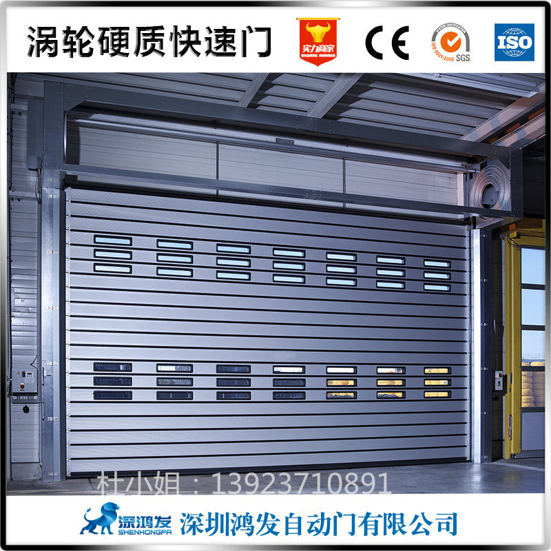 硬質渦輪快速門圖片