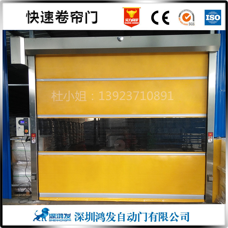 帆布快速卷簾門系列產(chǎn)品示例圖