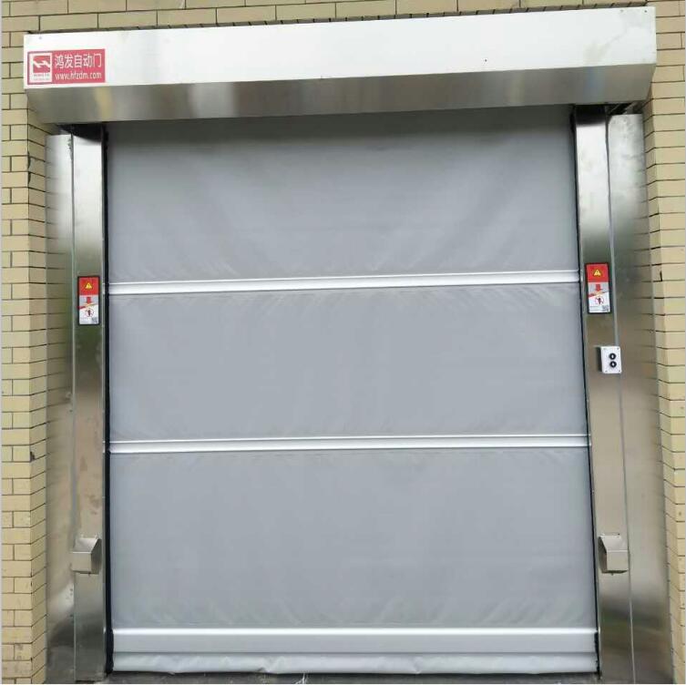 卷簾快速門廠家直銷