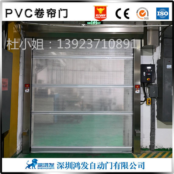 全透明帆布卷簾快速門