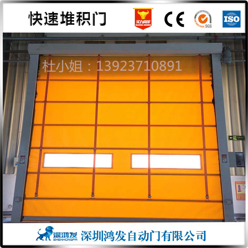 軟簾堆積快速門示例圖片