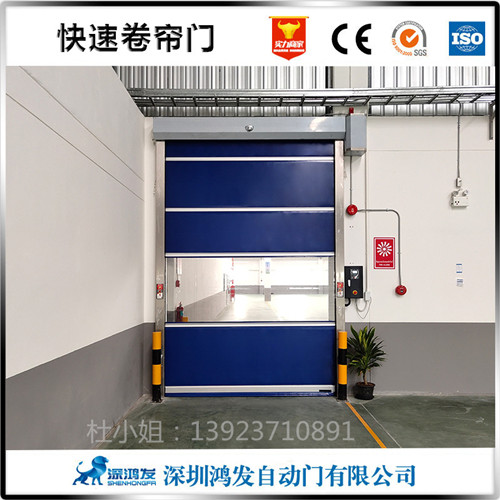 帆布高速卷簾門