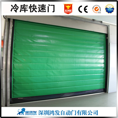 快速保溫冷庫門