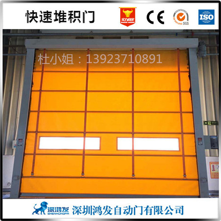 軟簾堆積快速門(mén)