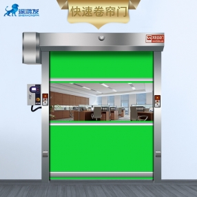 其他 - PVC快速卷簾門