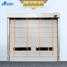 背帶式快速卷簾門