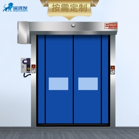 拉鏈快速門(mén)