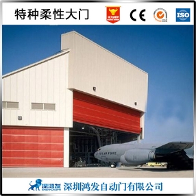 其他 - 機(jī)庫(kù)門(mén)