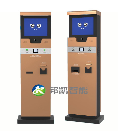 無人值守停車收費(fèi)機(jī)器人 無人停車對(duì)講機(jī)器人 現(xiàn)金收費(fèi)機(jī)器人