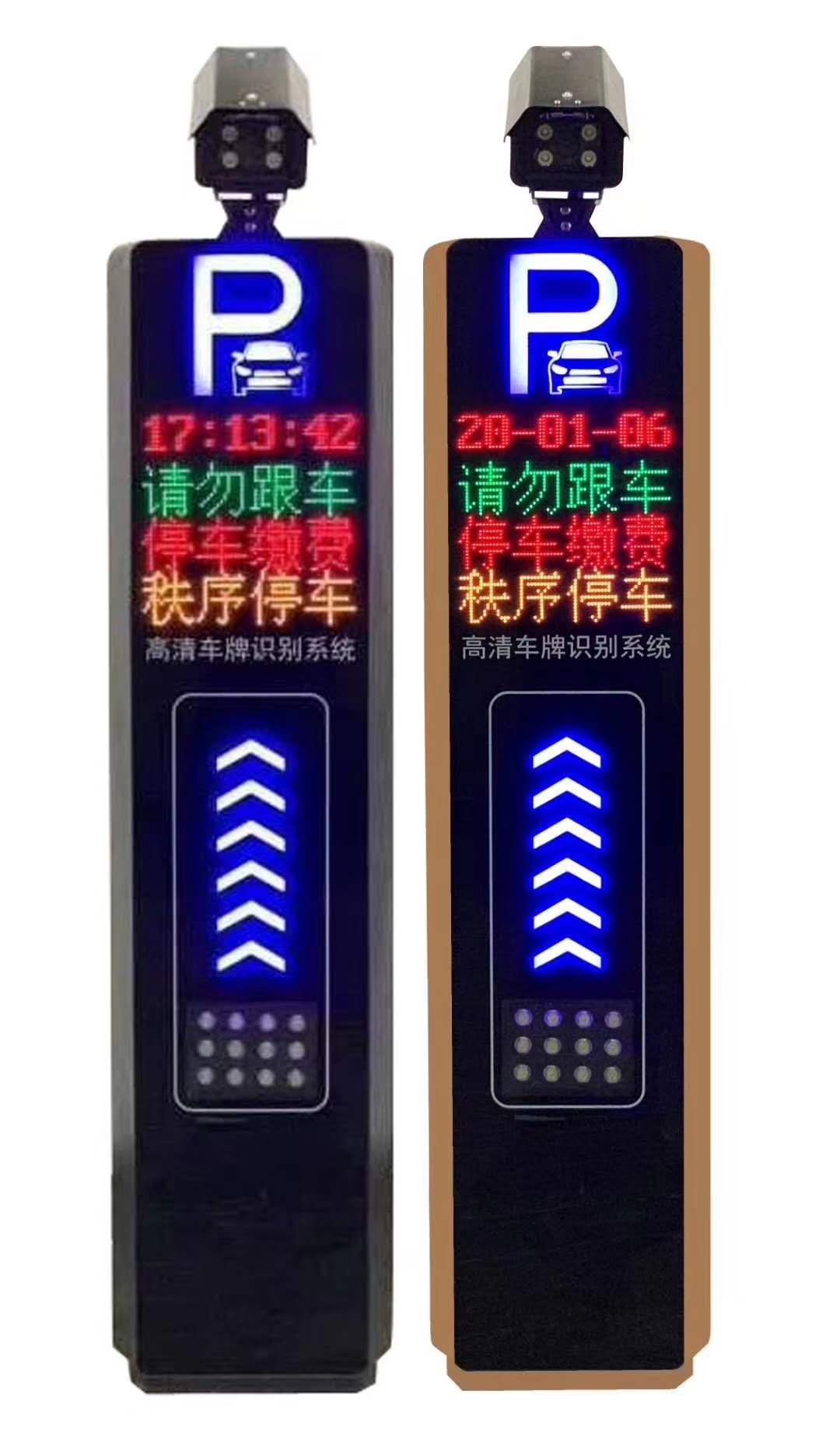 車牌識(shí)別系統(tǒng) 汽車牌照識(shí)別系統(tǒng) 車輛號(hào)牌識(shí)別管理系統(tǒng)
