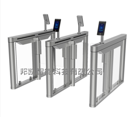 校園出入口閘機(jī) 門禁系統(tǒng)