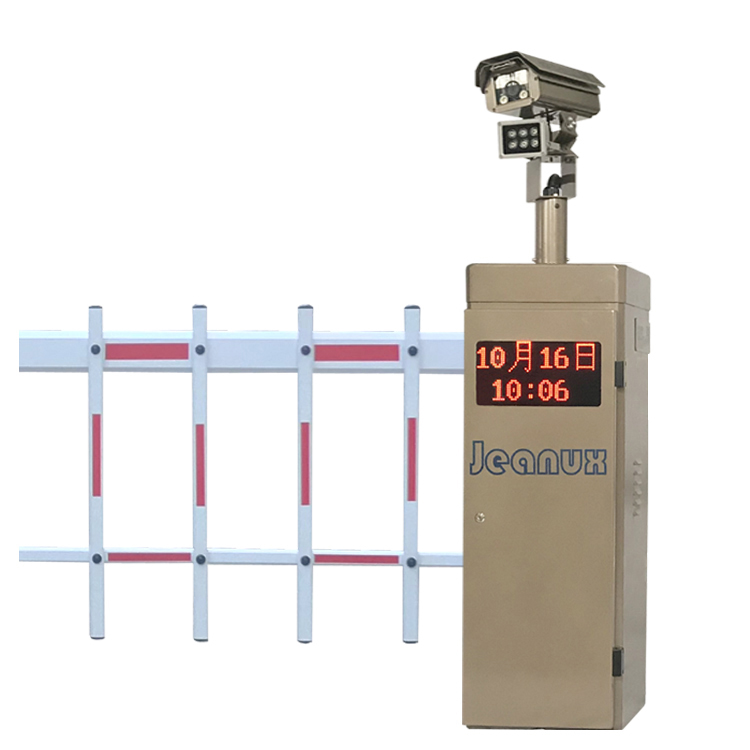 車牌識(shí)別道閘一體機(jī)停車收費(fèi)管理系統(tǒng)