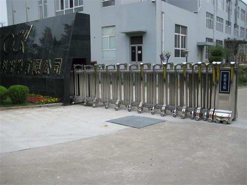 奧技科公司伸縮門(mén)案例 - 中出網(wǎng)-智能出入口與停車(chē)充電門(mén)戶(hù)