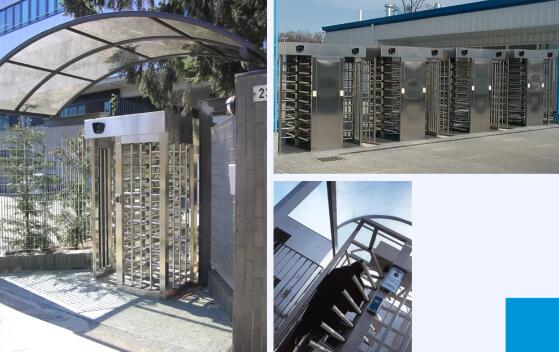 FOS十字轉(zhuǎn)門