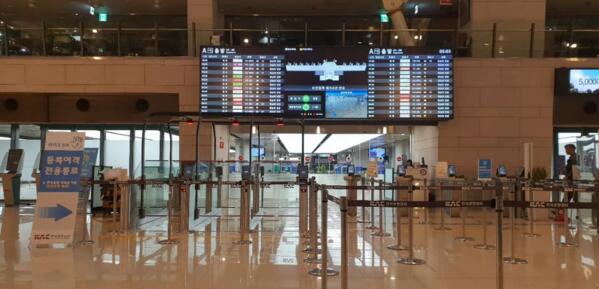 韓國金浦機(jī)場(chǎng)