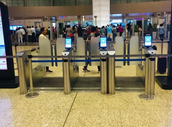 印度孟買機(jī)場(chǎng)