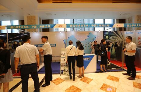 新材料，新驅動，新科技，固力保中國驚艷亮相2018軌道交通AFC論壇