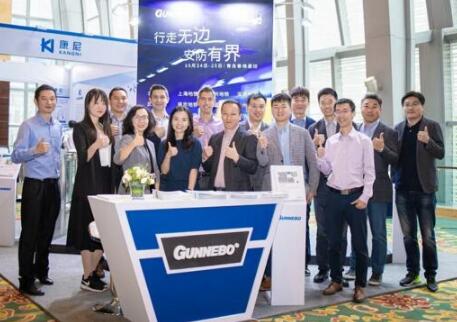 第十六屆AFC論壇：固力保行走無邊，安防有界