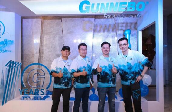 神州十載露崢嶸，根基永固百年興 | 固力保十周年慶典