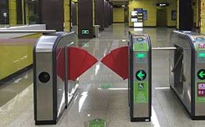 上海地鐵通道閘案例 - 中出網(wǎng)-智能出入口與停車充電門戶