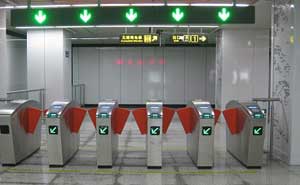 蘇州地鐵通道閘案例 - 中出網(wǎng)-智能出入口與停車(chē)充電門(mén)戶(hù)