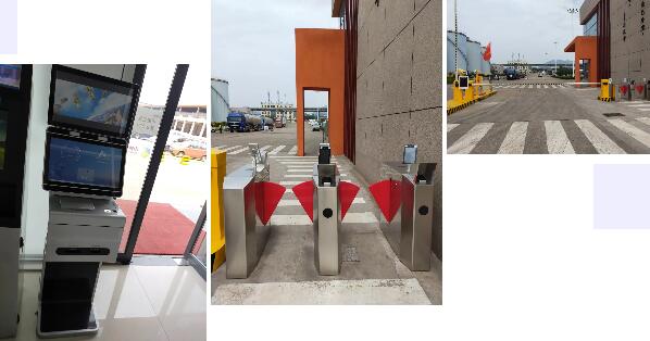 中糧黃海攜手錢林共同打造智能出入口管理系統(tǒng)