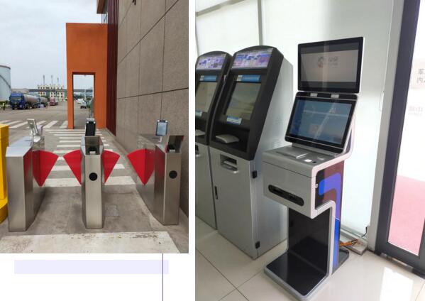 智能訪客系統(tǒng)