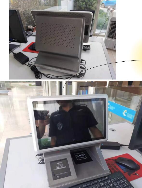 錢林訪客機(jī)