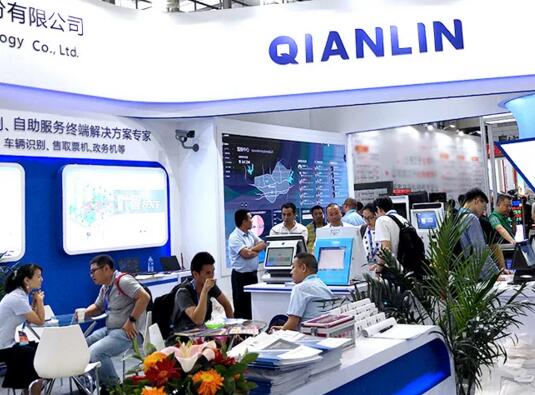 實力！錢林四大方案閃耀“深圳安博會”！