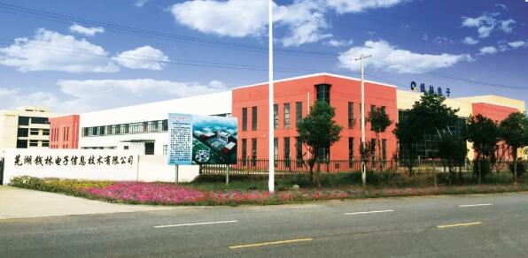 錢林智慧廠區(qū)出入口解決方案助力廠區(qū)升級(jí)，緊跟時(shí)代的腳步