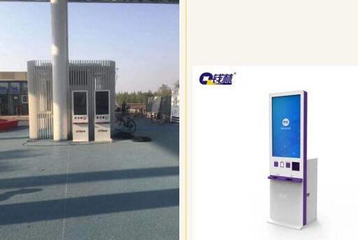 這屆博覽會(huì)不一般！錢林自助售取票機(jī)亮相邯鄲園博園